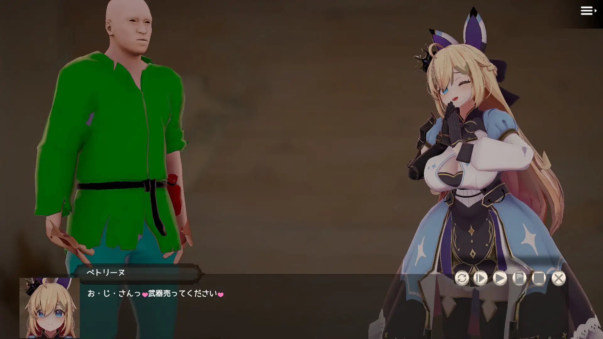 ARPG/PC/生肉丨 奶酪公主 ラクトプリンセス Ver23.12.25 【20240623】 游戏截图 4