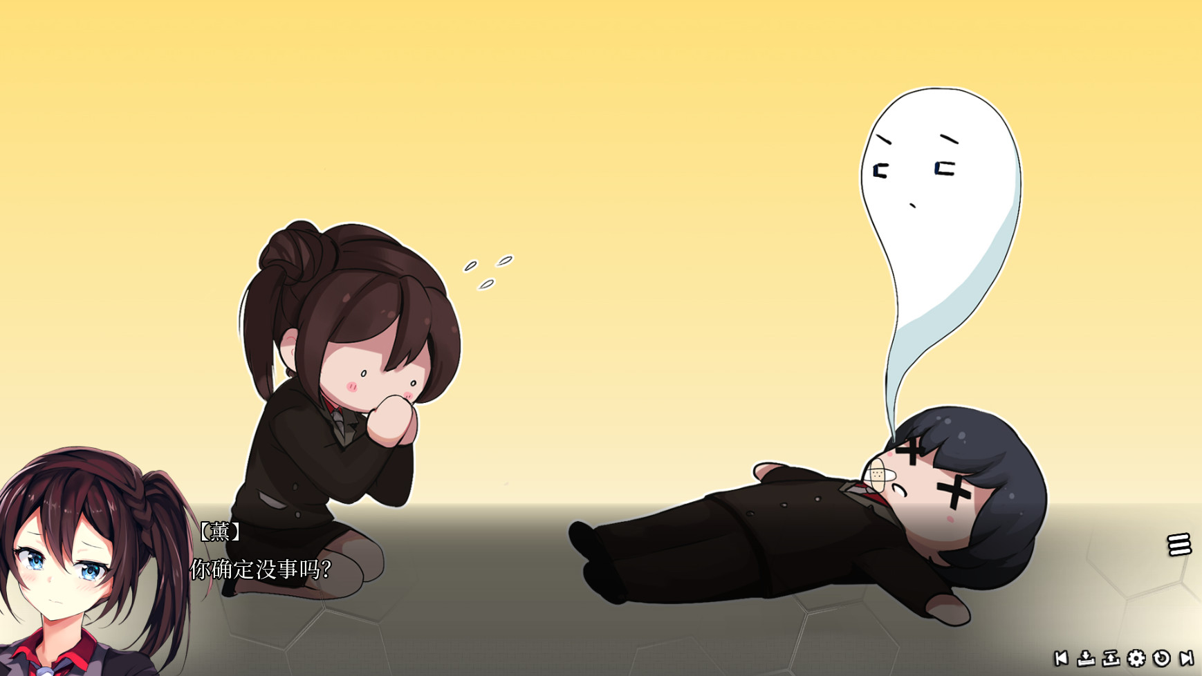 Bloody Chronicles – New Cycle of Death Visual Novel 游戏截图 1