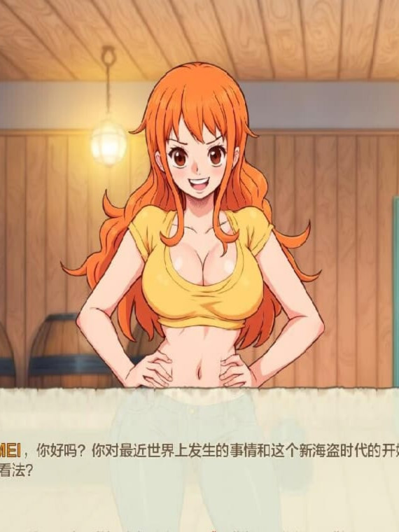 SLG/汉化/双端丨好涩的海盗 精力旺盛的海贼 Lusty Buccaneers v0.33 【20251022】