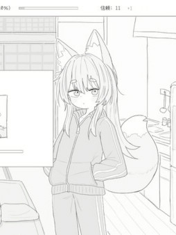 SLG/官中/新作丨与长生狐一起的30天/Living with a Little Fox Girl  官方中文步兵版【20251030】