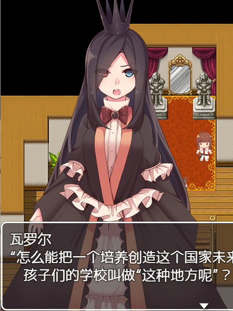 日式RPG/汉化/双端丨玛哈达丘拉之森/Maha and Dachula Forest マハとダチュラの森 V1.03  【20251109】
