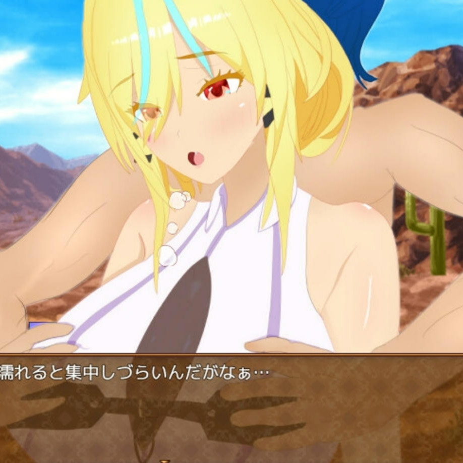 日式RPG/汉化/双端丨威尔内斯特物语 特务一课与不贞的遗迹 ウィルネスト物語 特務一課と不貞の遺跡 v1.0.2 +作弊码 【20251116】