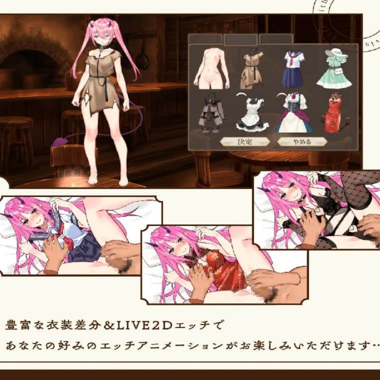 新作SLG/有动画/精品/双端丨リヴィアとの性活 与莉薇娅的性生活 正式版【20251124】