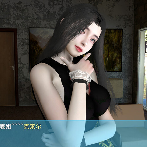 RPG/官中/动态无码/双端丨我的幸福人生/My Happy Life Ver1.7  【20251124】