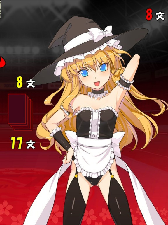 日式SLG/动态丨东方花牌 恋恋游戏 東方花札 恋々遊戯 生肉版 【20251203】