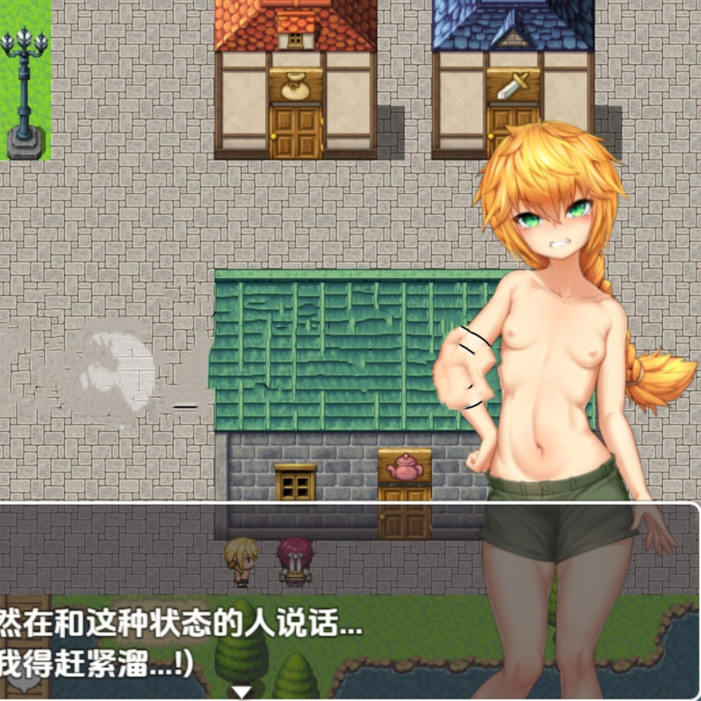 日式RPG/新汉化/双端丨天才新秀冒险家–堕入悲惨奴役/天才新人冒険者 ～惨めな奴○への転落劇～ v1.0 内嵌+MOD1 【20251202】