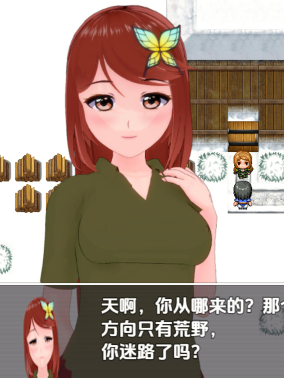 日式RPG/汉化/双端丨变形领域 v0.1 【20251210】