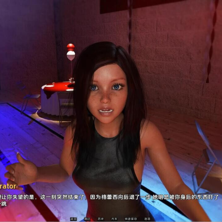 SLG/汉化/双端丨辐射 风华正茂 Radiant v0.7.1 【20251221】