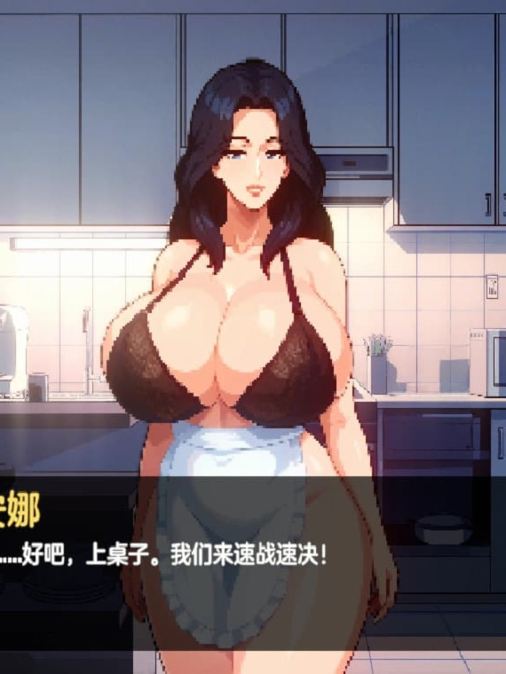 精品SLG/动态/汉化/更新丨造星物语 造星者物语 Starmaker Story v1.8E 【20260305】