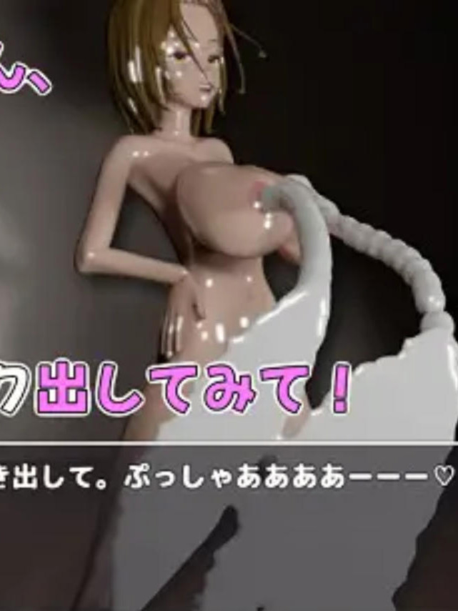 新作RPG/动态/AI汉化/母子丨儿子的善后处理～和妈妈做H的事全都是动画！超简单的母子RPG！H事件共270个（含大量榨乳差分！）/息子のあとしまつ～母さんとのエッチはすべてアニメ！簡単すぎる母子RPG！エッチイベント270個(搾乳差分多めです！)【20251229】