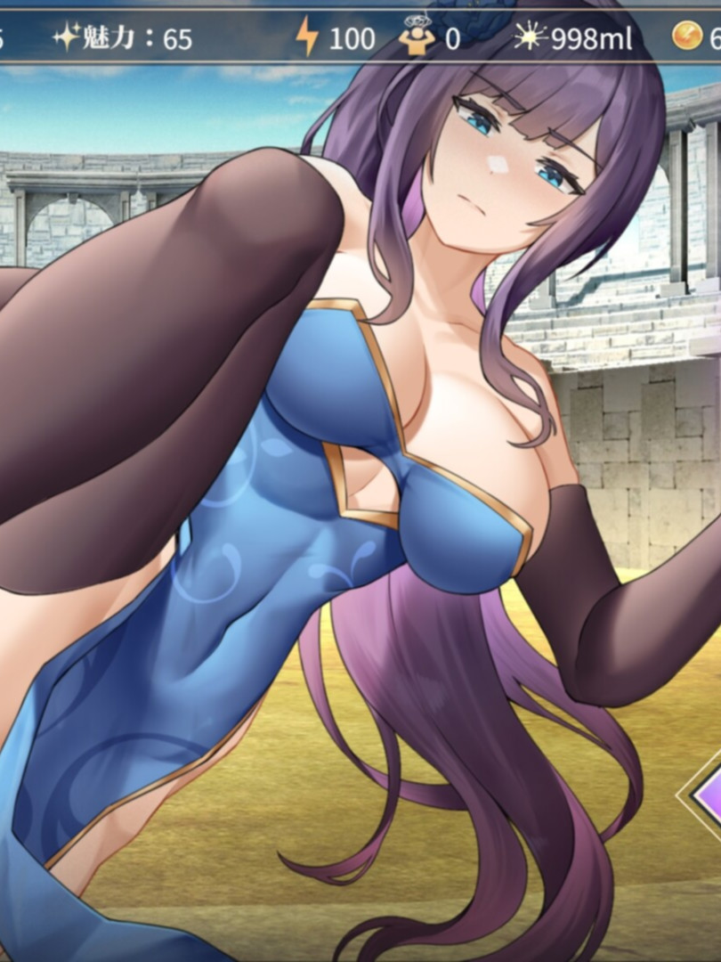 SLG/官中/动态丨性转契约与痴汉少女/性轉契約與痴漢少女 v1.4.2 官方中文 【20260107】
