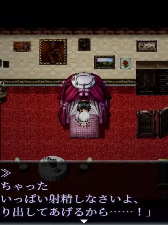 日式RPG/汉化丨直到死亡将我们分离 死がふたりを分かつまで v1.17 AI汉化版 【20260107】