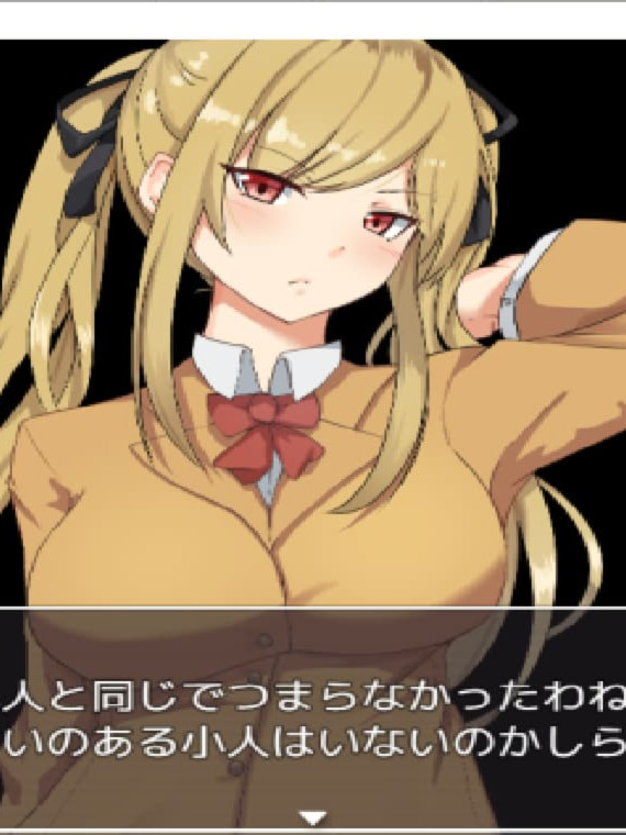 日系RPG/AI汉化/双端丨缩小饭店 縮小ホテル v0.71【20260107】
