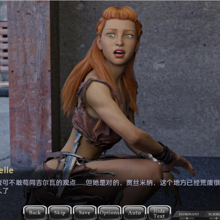 SLG/汉化/双端丨露娜重装上阵 Luna Reloaded Ch.2 v0.30 【20260106】