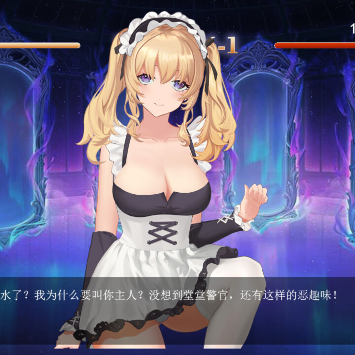 日式RPG/新作/双端丨卖身还债有错吗 Is It Wrong to Try to Pay Your Debts Selling Your Body? Demo V0.1 版 【20260106】