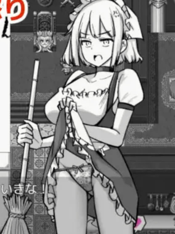 RPG/新汉化丨为了目睹NPC胖次而转生到RPG世界的我 NPCのパンツを見るためRPG世界に転生してきました AI汉化版【20260114】