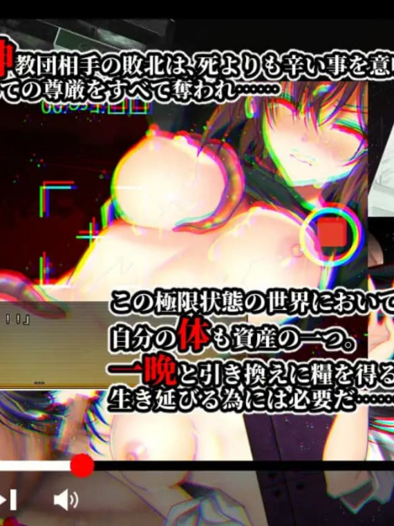 精品RPG/汉化/更新丨夜之幸存者/Evening Survivor Ver1.1.30 AI汉化版【20260203】