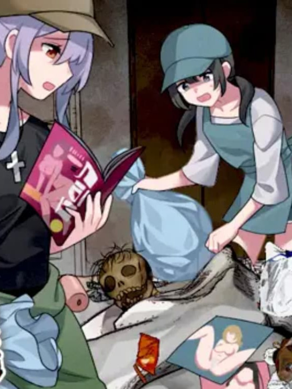 新作RPG/汉化/强X丨事故房屋特殊清扫 事故物件特殊清掃 AI汉化版【20260120】