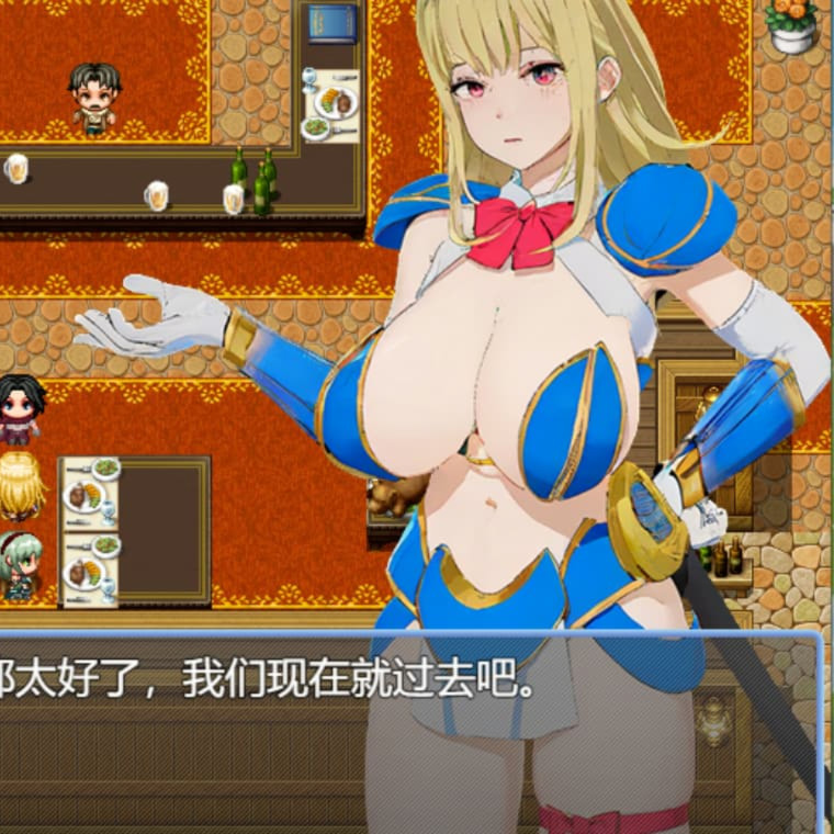 精品RPG/官中/乱伦/催眠/双端丨旅行勇者的馈赠 旅の勇者の贈り物 3  官方中文版【20260119】