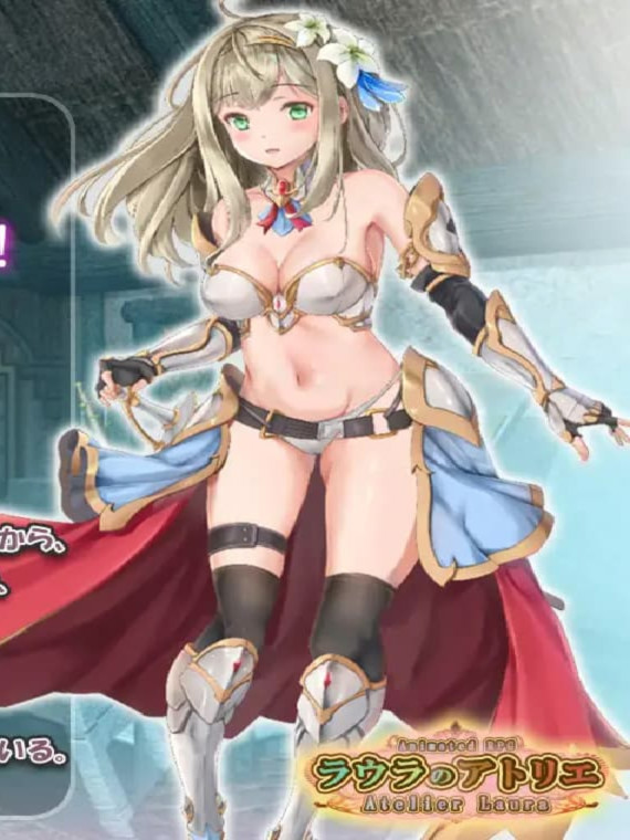 日式RPG/新作丨劳拉的工坊 ラウラのアトリエ 【20260127】