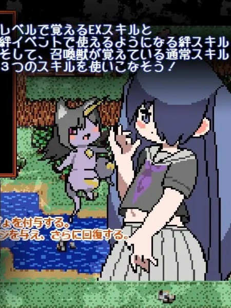 RPG生肉PC动态丨喜爱混沌的咒术师 混沌好きのカースメイカーさん  v1.0.3 【20260127】