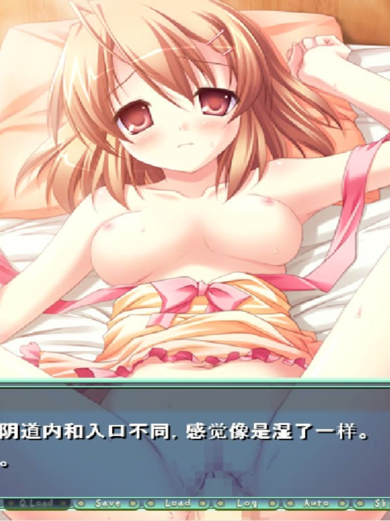 ADV游戏/汉化丨不可思议与绚丽魔法/まじからっと☆れいでぃあんと/Magicarat Radiant 汉化版 【20260127】
