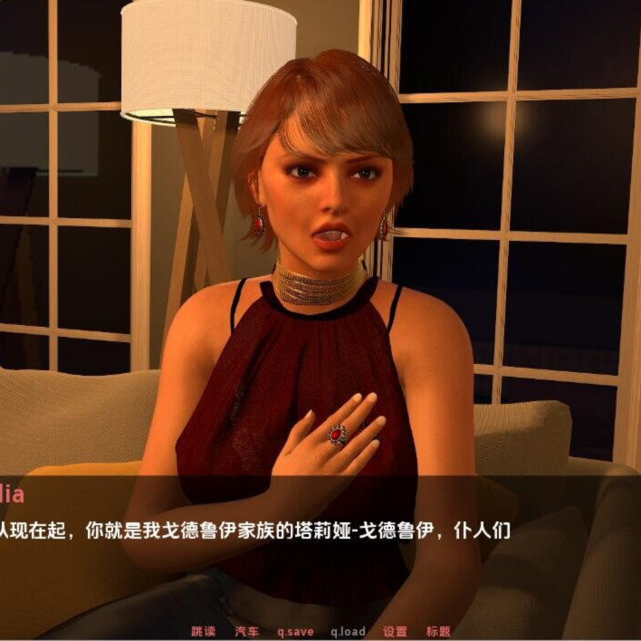 欧美SLG/汉化/动态/双端丨为她服务/In Her Service v0.90.01 AI版【20260202】