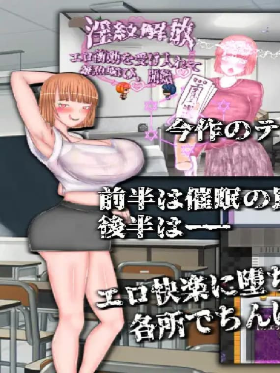 新作/RPG/汉化/NTR巨乳丨恶堕×寝取：同居生活 悪堕ち×寝取られ ルームシェア AI汉化版【20260224】