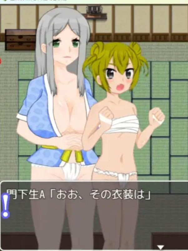 探索RPG/耻辱/露出/双端丨王国骑士露比的羞耻冒险记 王国騎士ルビィの羞恥冒険記  +作弊码【20260224】