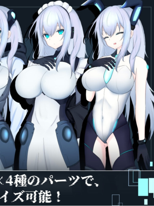 RPG/汉化/机械X/大更新丨淫骸的机械束缚 淫骸のトランスクラップ v1.010 AI汉化版+存档【20260330】