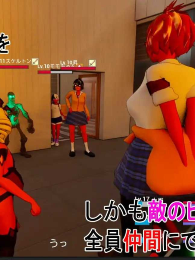 3D/生肉/无码/动态丨所有人都在嘲笑我！/皆が僕をバカにして！/DL官方中文+2026年05月14日BUG修复【20260524】