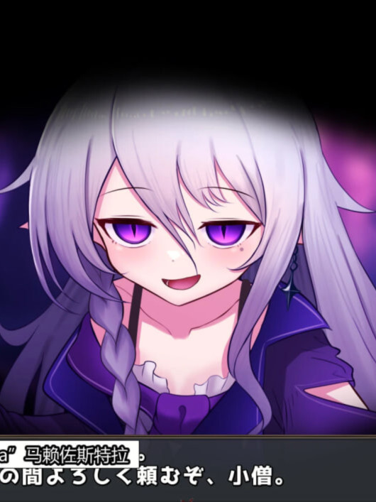 SLG/官中/汉化/动态丨魔女的遗产/魔女の遺産/v1.0.1 2026年05月16日 0时 【20260524】