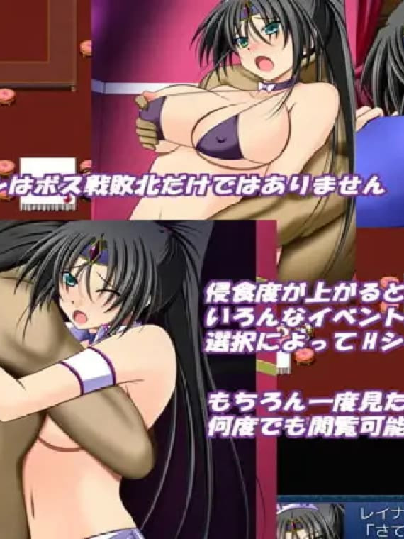 爆款RPG/汉化丨黑丽的蕾娜/黒麗のレイナ Ver2.5 AI汉化版【20260506】