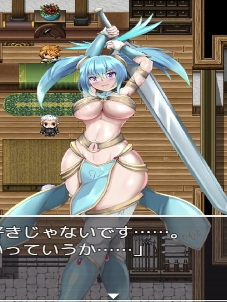 日式RPG/新作/双端丨冒险者苏珊 冒険者スーザン 内嵌AI汉化版+作弊码 【20260514】