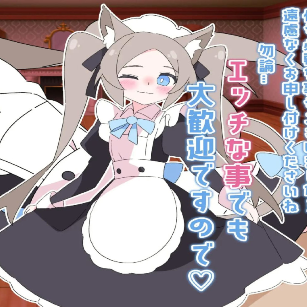 日系RPG/AI汉化/双端丨玩○调教时竟穿越到异世界这档事 ○リマゾをプレイしていたら異世界転移していた件について【20260513】