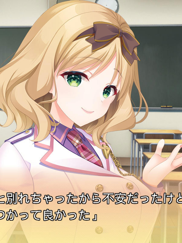 ADV/汉化/存档丨三重配对 -Triple Pairing-/トリプルペアリング -Triple Pairing-  【20260605】