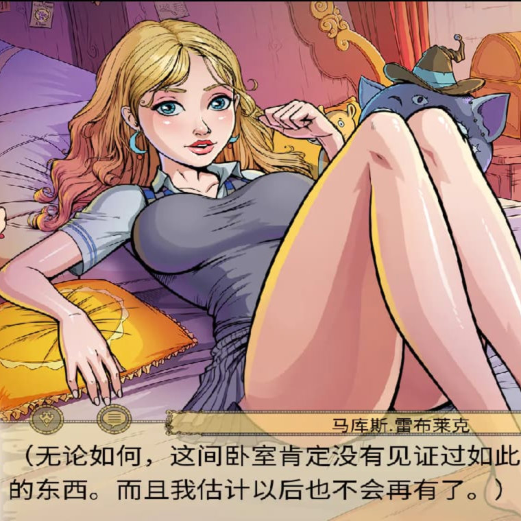 欧美SLG/汉化/动态/双端丨调教赫敏2-无辜的女巫/Innocent Witches v0.12.1BFix2 官中版【20260604】