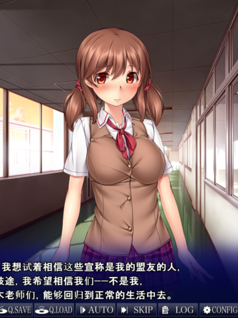 ADV/官中/无码/态丨无法诉说的关系/彼には言えない恥辱の関係～ごめんね、わたし先生のものにされちゃった……～/v1.0.2  pc 【20260612】