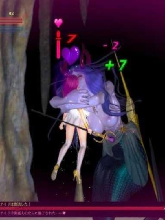 3D/官中/0动态丨纯白女神艾莉II/Guilty Hell 2 v55b pc+更新 【20260612】
