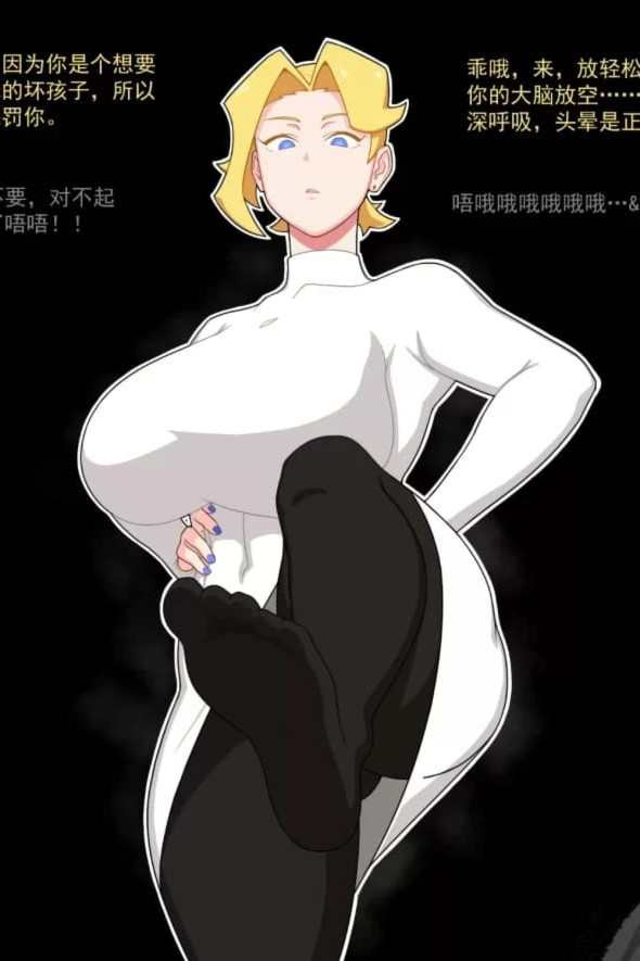 RPG/官方中文丨冰冰子 澄澈之冰 袜子 官中汉化  【20260619】