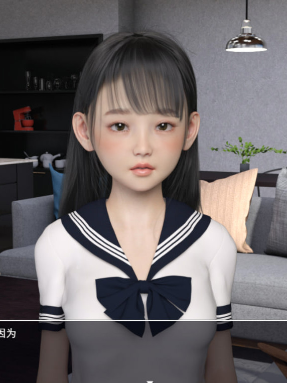 萝莉RPG汉化/双端丨窥探秘密的生活 PEEP INTO KANOKO  v1.1【20260619】
