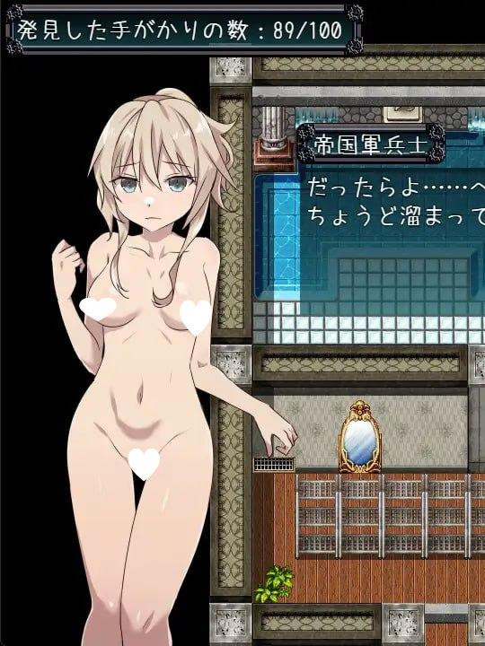 日式RPG/新作丨名侦探S37-R- 名探偵S37-R 【20260626】