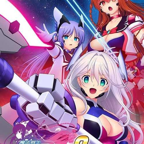 [ADV] 魔法战士交响骑士2 ～少女与女神的交响曲～/AI汉化+存档+特典【20260705】