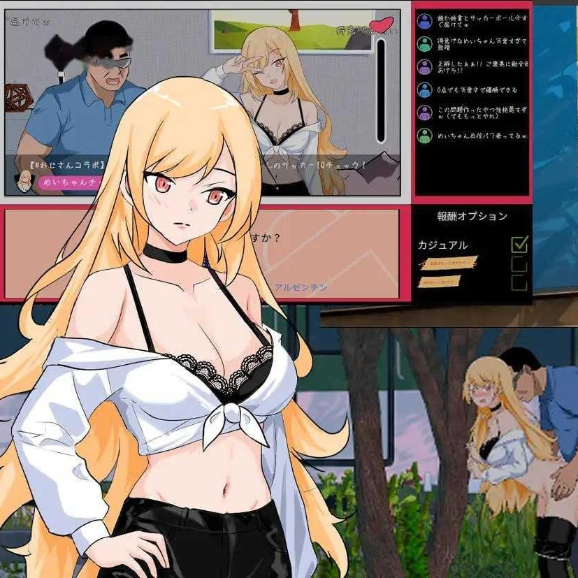[SLG] NTR 足球 V1.1.2/NTRサッカー V1.1.2/官中+动态【20260716】