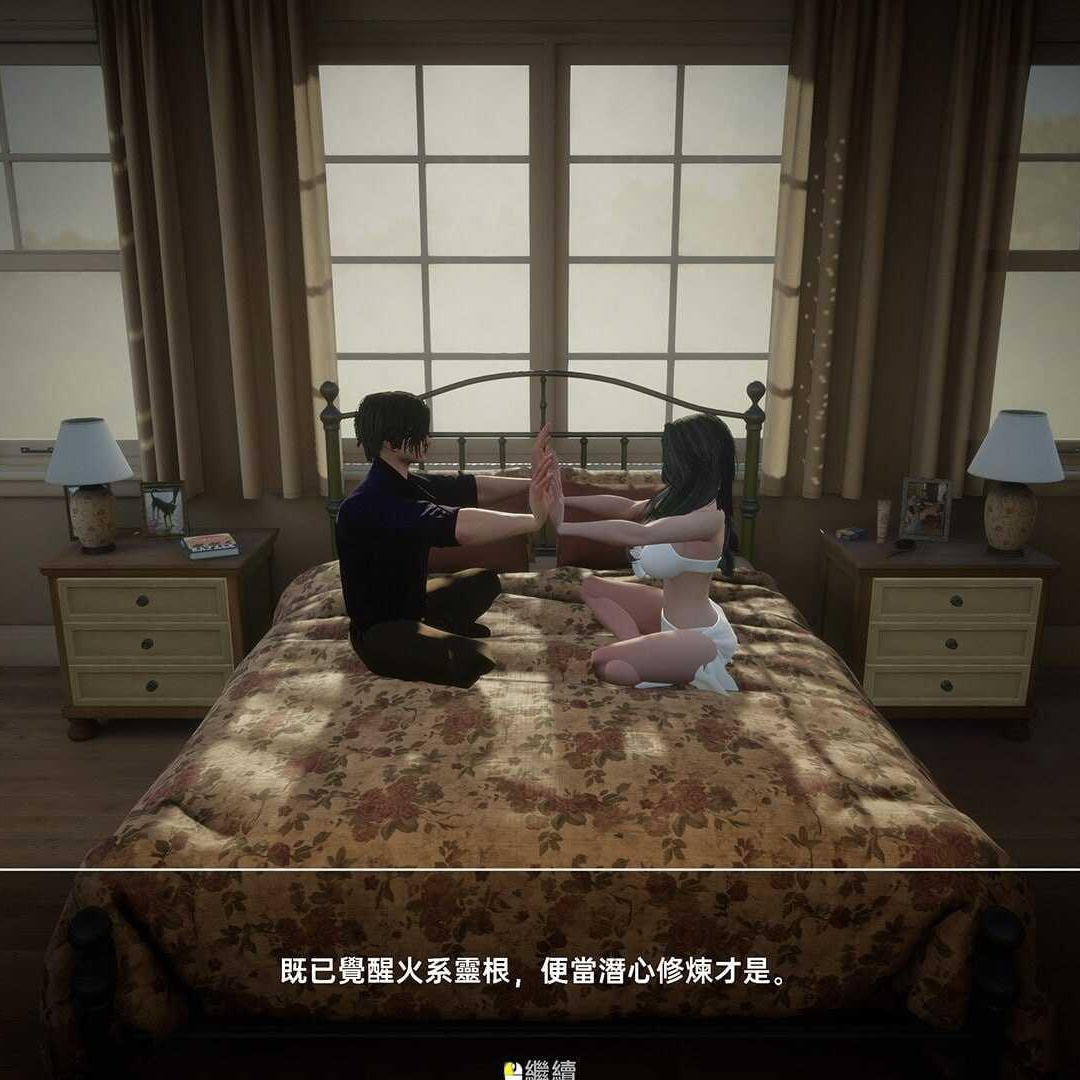 [3D] 我靠挂机撩女神/官中+无码+动态【20260716】
