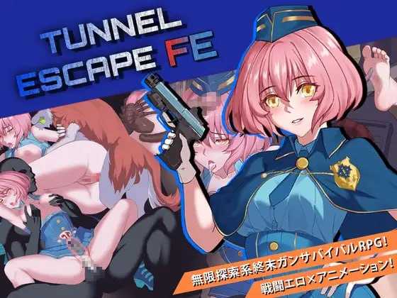 [精品RPG/汉化/新作]隧道逃生：命运交织（番外篇）/TUNNEL ESCAPE Fates Entwined AI汉化版【20260716】