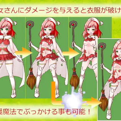 [STG汉化PC全CG存档射击]魔女っ娘STG 小魔女STG【20260801】