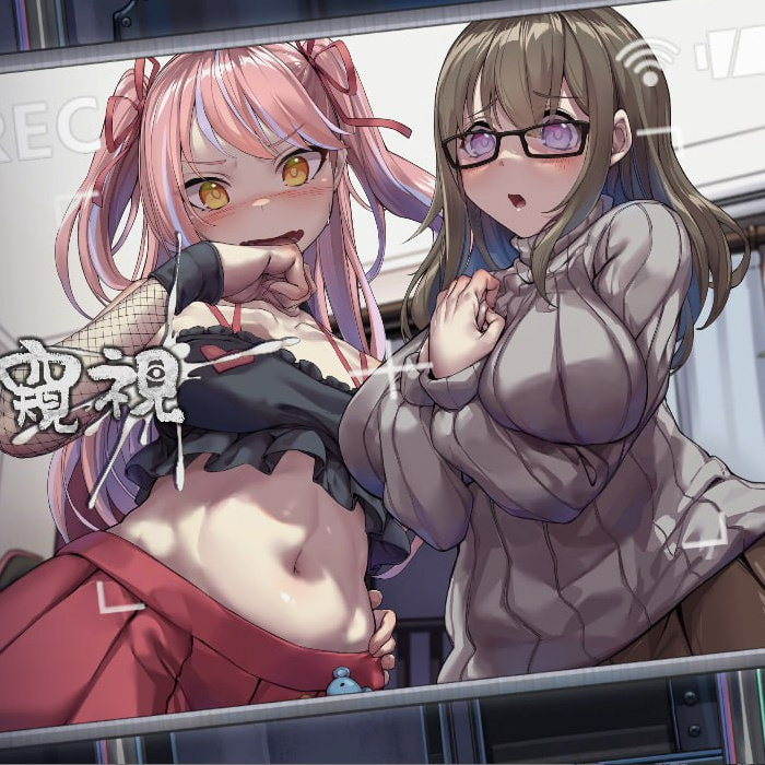 [SLG官中PC动态步兵]管理员的窥视 管理者的窥视 Peeping Dorm Manager v1.1.0【20260801】