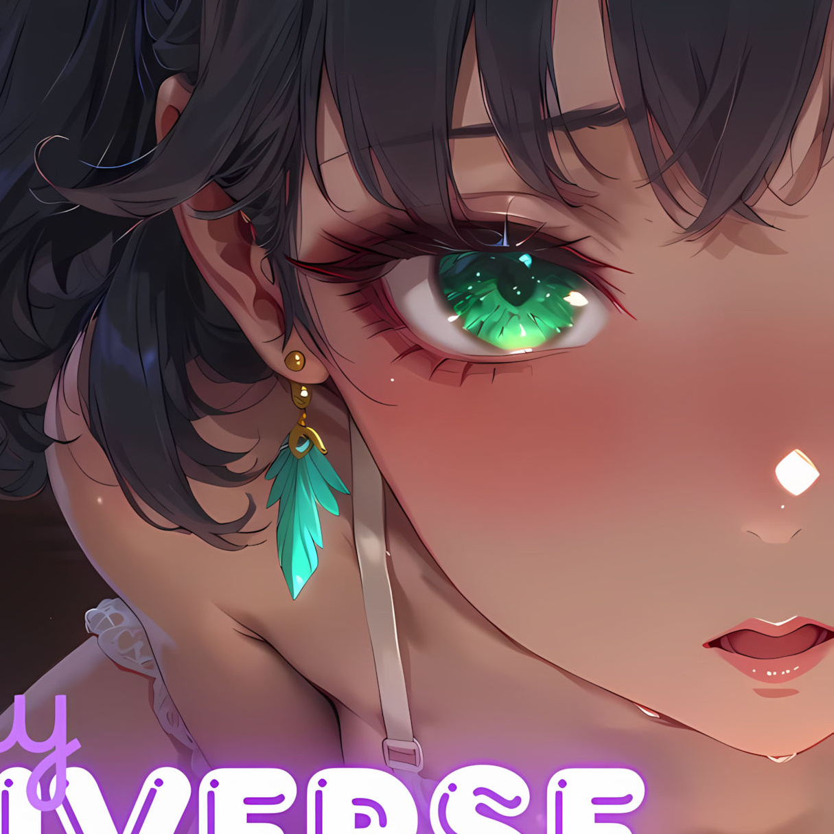 [日系SLG/AI汉化]我的宇宙 In My Universe v1.3【20260811】