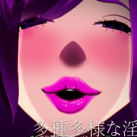 [SLG生肉PC动态CV][M男专用颜面爱抚专门店]淫唾奴隶 -奴役仪式-二号店 [M男専用顔面愛撫専門店]唾淫奴〇 -だ奴役仪式-2号店【20260818】